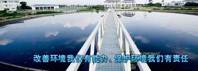 案例分享  | 某消毒科技公司尋求專家，解決高鹽氯化鈣廢水處理方法！