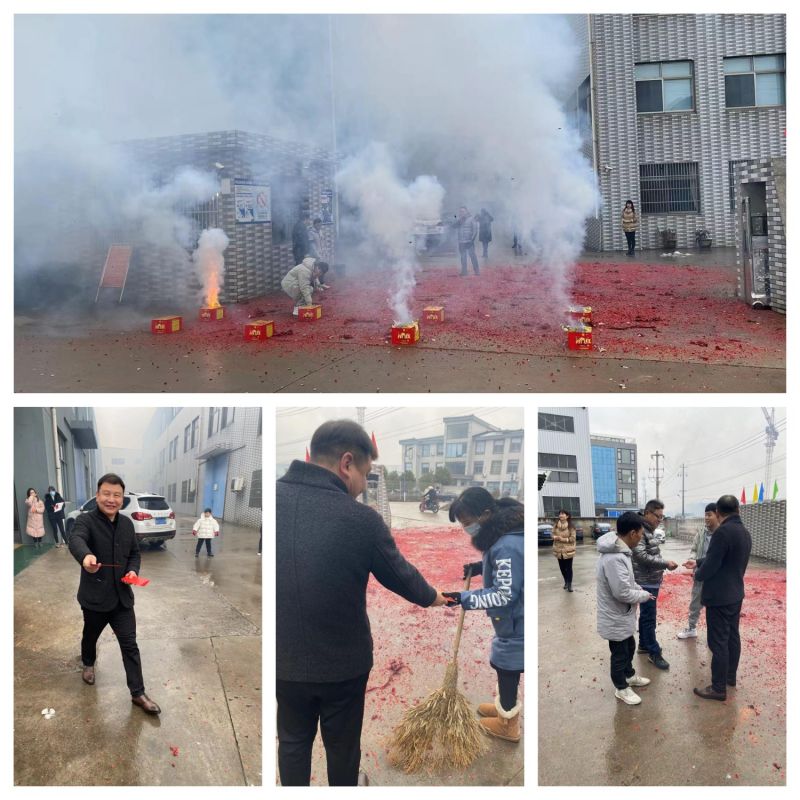 大年初八 開工大吉！生意興隆，四季發(fā)財(cái)！